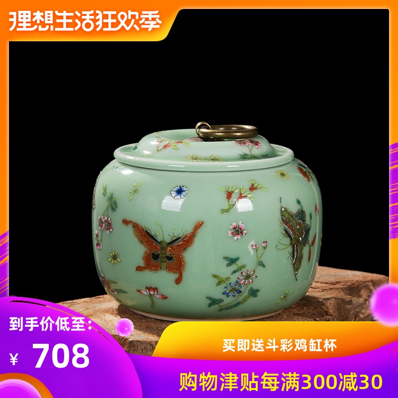 景德镇陶瓷器 豆青仿古茶叶罐储物罐零食罐 家居装饰工艺品摆件|ruв категории посуда, чайный сервиз, чайница - от Buy2taobao.com для оказания профессиональной услуги покупки агента Taobao
