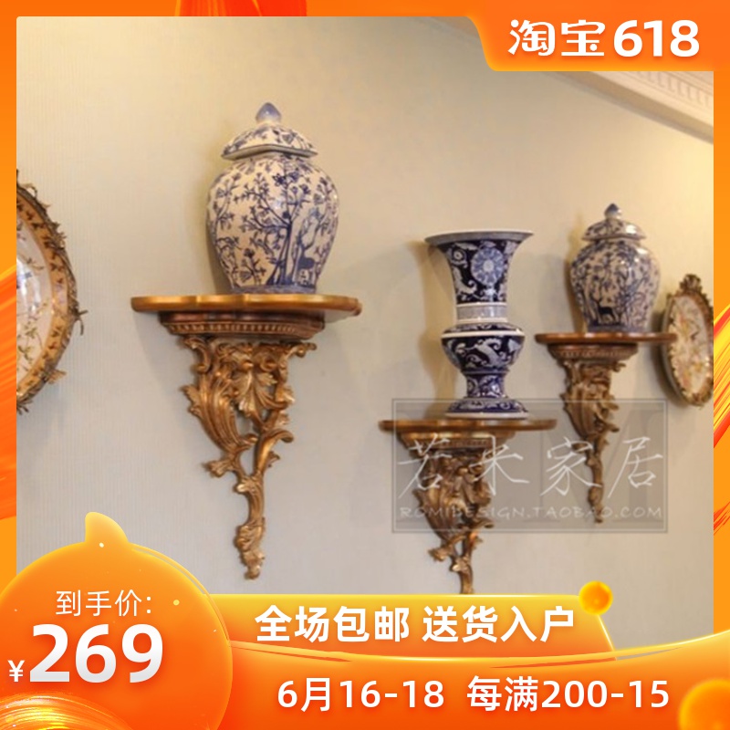 若米40*32法式洛可可香槟色金箔雕花壁托架牆邊架挂牆花架裝飾挂在類目 家居飾品, 壁飾中 - 來自Buy2taobao.com提供專業的淘寶代購服務
