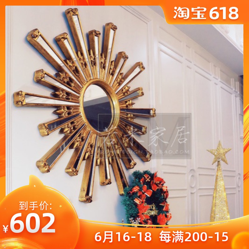 110/86金银装饰镜客餐厅沙发太阳镜圆形现代欧式门厅壁炉镜玄关镜|ruв категории жилой мебели, зеркало класса, косметическое зеркало - от Buy2taobao.com для оказания профессиональной услуги покупки агента Taobao