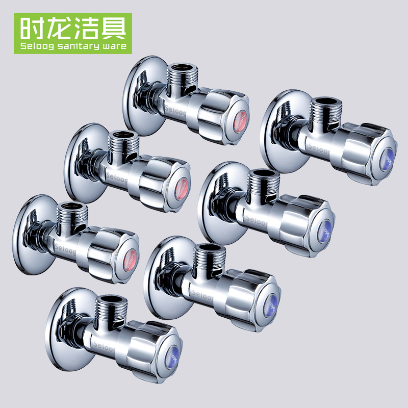 卫浴 一厨一卫三角阀 铜体角阀止水套餐 三角阀七件套套餐装|ruв категории награду материалов, туалетные принадлежности, угловой клапан - от Buy2taobao.com для оказания профессиональной услуги покупки агента Taobao
