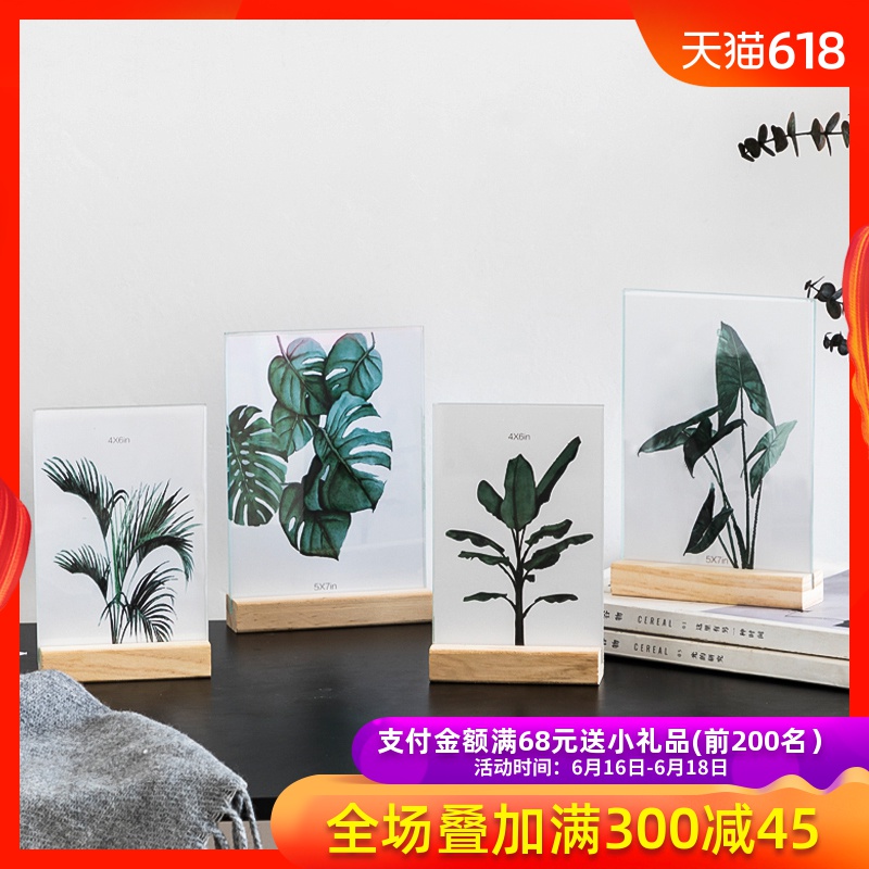 創意簡約照片框房間臥室辦公室畫框相架ins裝飾品6寸7寸相框擺台在類目 家居飾品, 相框/畫框中 - 來自Buy2taobao.com提供專業的淘寶代購服務
