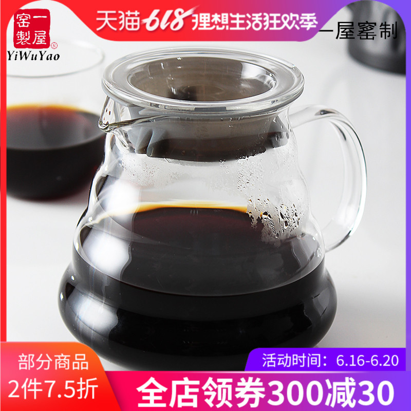一屋窑 耐热玻璃分享咖啡壶滴滤V60云朵壶可爱壶简易手冲咖啡下壶在类目 餐饮具, 咖啡器具, 咖啡壶中 - 来自Buy2taobao.com提供专业的淘宝代购服务