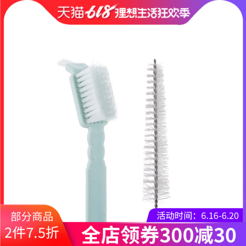 A house kiln Coffee cup brush Wash tea pot brush Bottle Brush Glass Ceramic tea set brush Clean small brushin the Tableware , Coffee , Supporting apparatus category - from Buy2taobao.com to provide professional Taobao agent buy service
