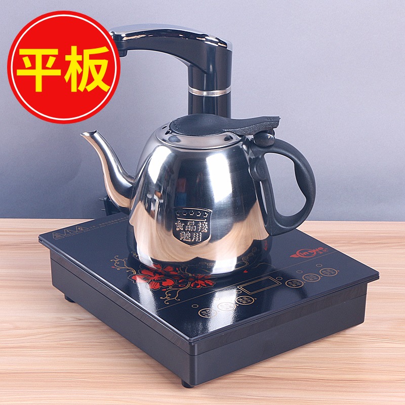平板电磁茶炉泡茶具茶道电磁炉自动上水抽水式电热烧水壶套装单炉|msdalam kategori peralatan dapur, peralatan dapur yang lain, dapur elektromagnet - dari Buy2taobao.com untuk memberikan perkhidmatan ejen Taobao profesional membeli