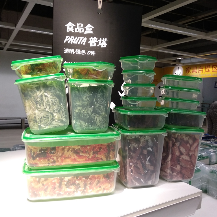 包邮宜家 普塔 食品盒17件套厨房冰箱食物储物塑料保鲜盒国内代购在类目 餐饮具, 保鲜容器/保鲜器皿, 保鲜盒中 - 来自Buy2taobao.com提供专业的淘宝代购服务