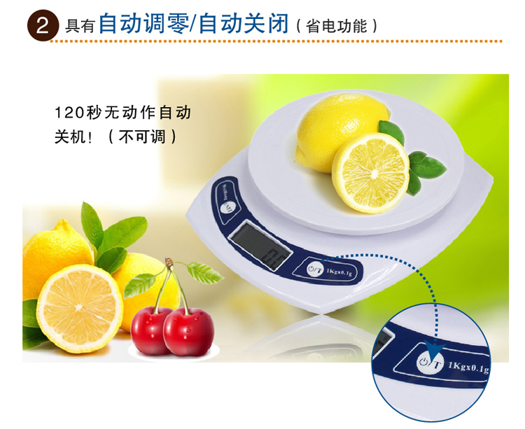 Kitchen Scale Baking Scales Household say Food Electronic balance Jewelry scales Platform scale 0.1g accurate 1g Scalesin the Kitchen/Cooking utensils , Kitchen Gadgets/Kitchen storage , Kitchen Scale/Measurement scales , Portable scales/Hanging Scales category - from Buy2taobao.com to provide professional Taobao agent buy service