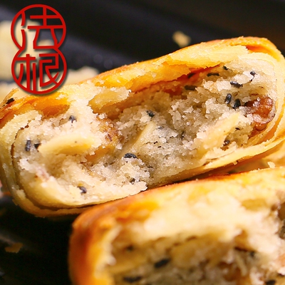 浙江老字号杭州特产塘栖法根食品法根糕点木糖醇无糖素食糕点酥饼