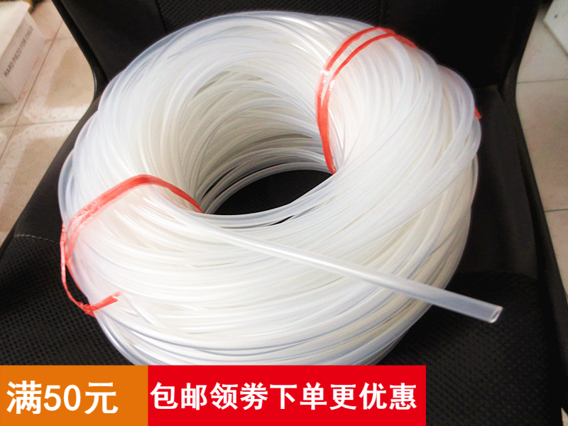 DIY originality Imported silicone tube caliber 4*6MM Transparent White Drinks Hot drinks Dedicated Per meter /3 elementin the Diapers/Care/Feeding/Push lathe , Other baby supplies category - from Buy2taobao.com to provide professional Taobao agent buy service
