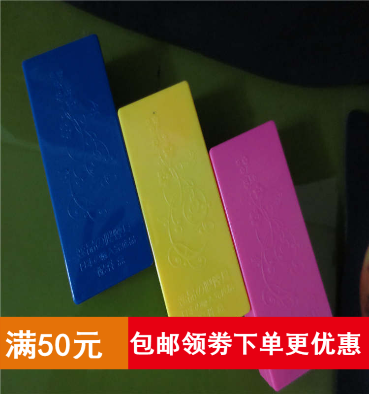DIY火机烟具配件盒 小工具盒 储物盒在类目 ZIPPO/瑞士军刀/眼镜, 烟具, 其它中 - 来自Buy2taobao.com提供专业的淘宝代购服务