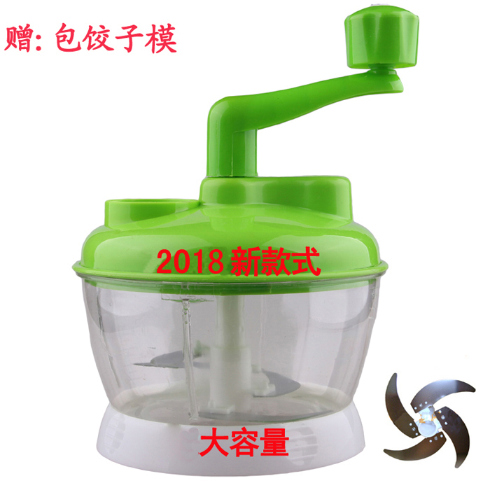绞菜机家用手动多功能碎菜机切蔬绞馅机饺子料理器搅白菜蒜手摇机在类目 厨房/烹饪用具, 厨用小工具/厨房储物, 多功能切菜器中 - 来自Buy2taobao.com提供专业的淘宝代购服务