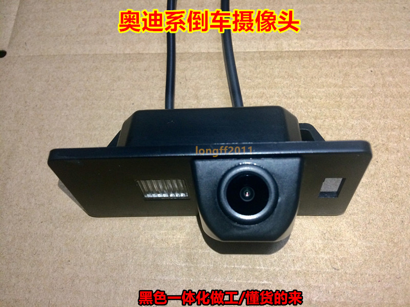 奥迪A4L/A5/Q5倒车后视摄像头/CCD夜视高清影像/专车专用黑色一体在类目 汽车/用品/配件/改装, 汽车影音/车用电子/电器, 汽车电子防盗安防, 车载摄像头中 - 来自Buy2taobao.com提供专业的淘宝代购服务
