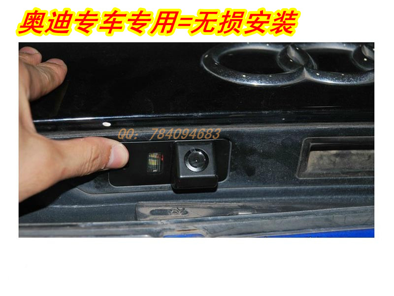 奥迪A6L/A4/Q7/S5/Q5倒车后视摄像头/CCD高清夜视影像/专车专用|ruв категории автомобиль/товаров/аксессуары/переоснащение, Автомобильная аудио - видео/средства электронной/приборов, Электронные противоугонные автомобильные безопасности, бортовой камерой - от Buy2taobao.com для оказания профессиональной услуги покупки агента Taobao