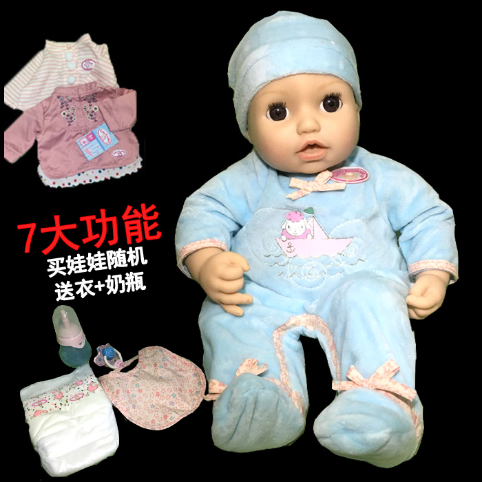Baby Annabell 第十代 德国夏芙出品 礼盒水流泪哭声效仿真娃娃在类目 玩具/童车/益智/积木/模型, 娃娃/配件中 - 来自Buy2taobao.com提供专业的淘宝代购服务