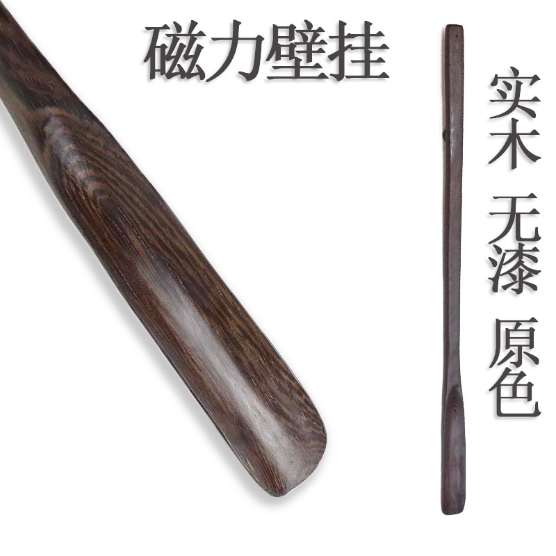 Shoes Lazy man Shoes Grilled shoes Shoe handle Shoehorn Long handle shoehorn Super long Free Post solid woodin the Home Daily , Shoes Accessories , Shoehorn category - from Buy2taobao.com to provide professional Taobao agent buy service