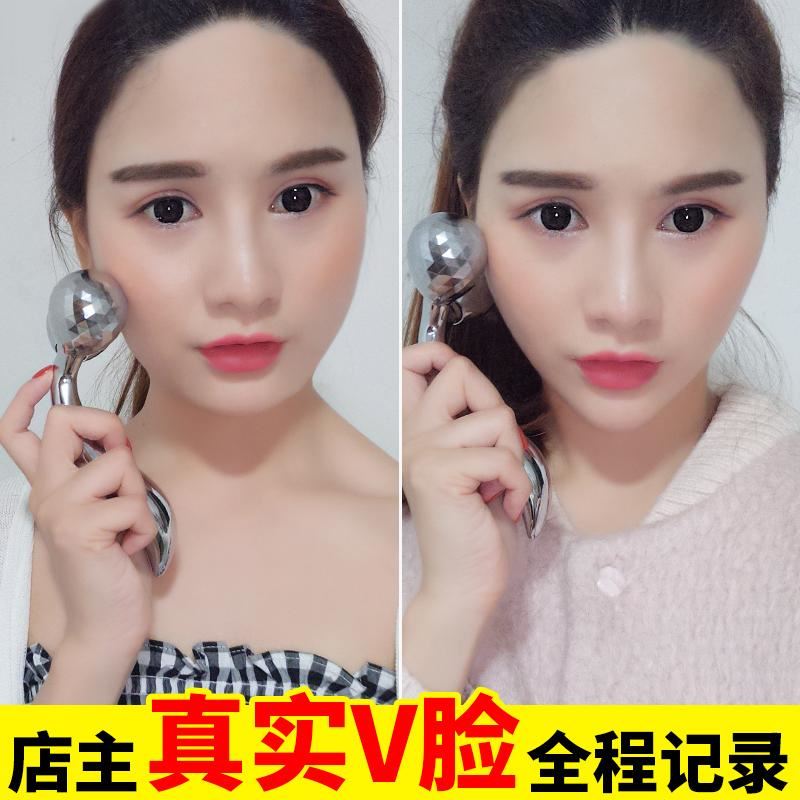 瘦脸美容仪按摩棒面部神器紧致电动脸部震动黄金瓜子肌肤脸面导入|ruв категории личный уход/Здравоохранение/массажное оборудование, красоты/Body вспомогательные инструменты, подтяжка лица и машина/подтяжка лица и инструменты - от Buy2taobao.com для оказания профессиональной услуги покупки агента Taobao