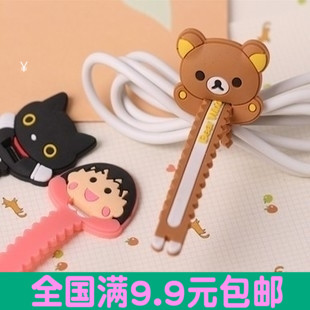 滿9.9包郵 韓國文具輕松熊小貓鋸齒式繞線器/理線器集卷線器在類目 3C數碼配件, 數碼包/收納/整理, 耳機繞線器中 - 來自Buy2taobao.com提供專業的淘寶代購服務