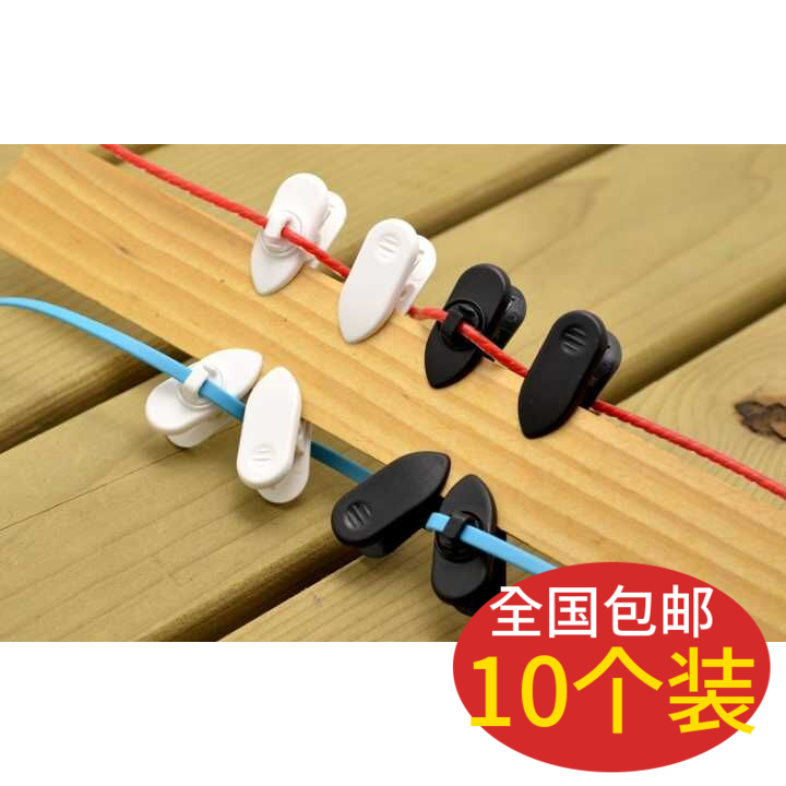 360 rotate headset clamp noodle Magic Music headset clamp iphone Headphone cable fixed Clampin the 3C Digital Accessories, MP3/MP4 Fitting , Headphone Accessories category - from Buy2taobao.com to provide professional Taobao agent buy service
