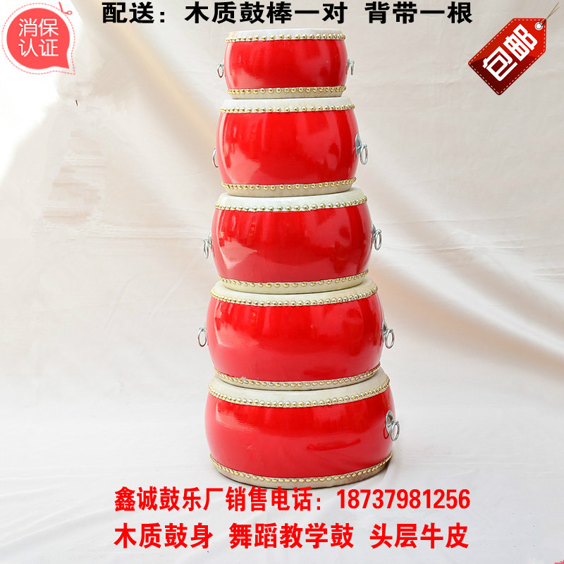 5寸6寸7寸8寸9寸10寸堂鼓/木质扁鼓/头层牛皮堂鼓/舞蹈教学节奏鼓|msdalam kategori Alat muzik/Guitar/Piano/Fitting, National Instruments, Drum - Gendang Etnik, Gendang - dari Buy2taobao.com untuk memberikan perkhidmatan ejen Taobao profesional membeli