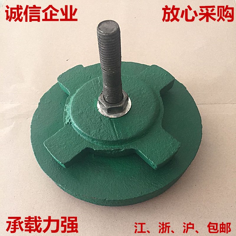 S78 series Punch Adjustable Parallels equipment Steppin Machine mattress level Adjustment Damping pad iron Shockproof Parallelsin the Hardware/Tool , Hand Tools , Measuring Tools , Machine Tools category - from Buy2taobao.com to provide professional Taobao agent buy service