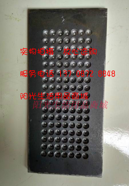 雲南米線機磨板米線機篩片篩網米線粉板篩米粉模板米線機設備配件在類目 五金/工具, 機械五金, 其他機械五金(新)中 - 來自Buy2taobao.com提供專業的淘寶代購服務