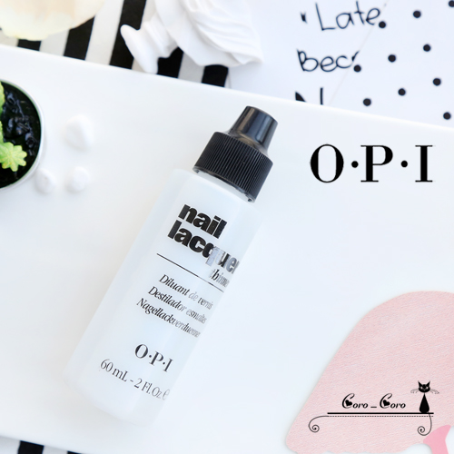 OPI Nail Polish Special diluent NT T01 supplement solvent recovery Nail polish Original seche Diluentin the Makeup/Perfume/Beauty tools , Nail Polish/Nail Products (New) , Nail cosmetics category - from Buy2taobao.com to provide professional Taobao agent buy service