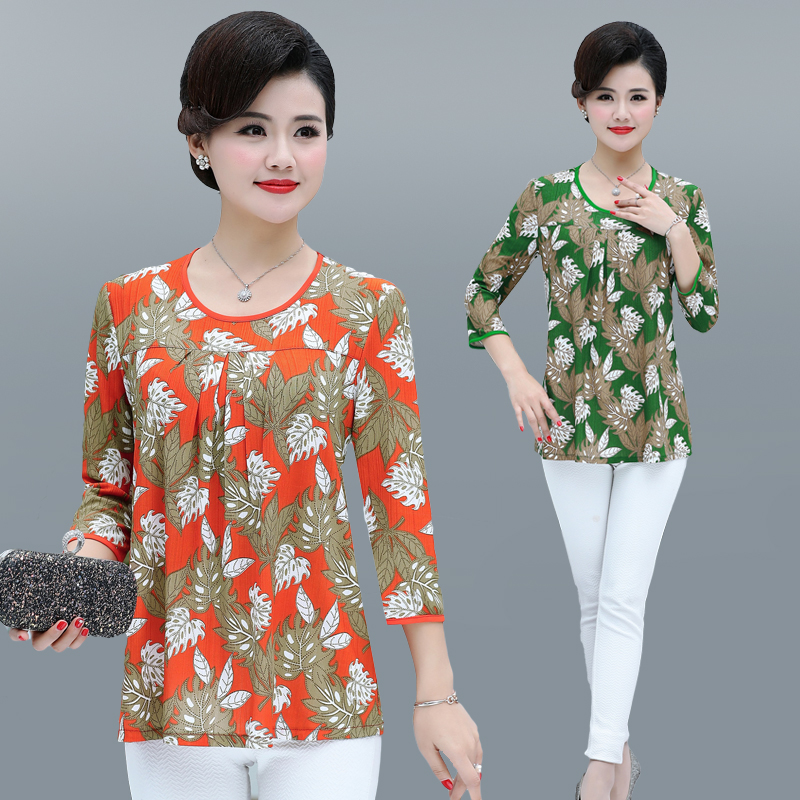 2019 new pattern mom summer Sleeve clothes Middle and old age Women's wear Summer wear 7 points sleeve printing Primer Blousein the Women's clothing/Boutique , Large size women category - from Buy2taobao.com to provide professional Taobao agent buy service