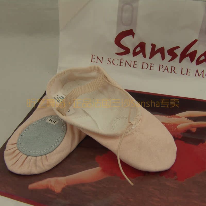 正品Sansha三沙儿童芭蕾舞蹈练功鞋专业猫爪鞋/帆布两底软鞋NO.5C|ruв категории движение/йога/фитнес/фанаты товаров, танец/аэробика/гимнастика, балет, балет - от Buy2taobao.com для оказания профессиональной услуги покупки агента Taobao