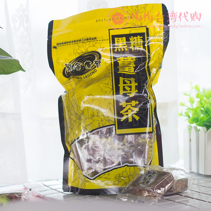 正品台灣黑金傳奇 四合壹黑糖姜母茶姜茶在類目 咖啡/麥片/衝飲, 藕粉/麥片/衝飲品, 薑湯中 - 來自Buy2taobao.com提供專業的淘寶代購服務