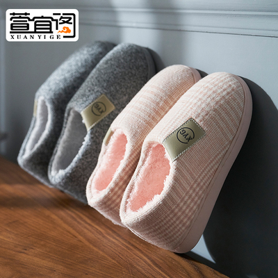 厚底棉拖鞋女冬季室内包跟情侣家用家居冬天棉鞋男冬保暖男士大码