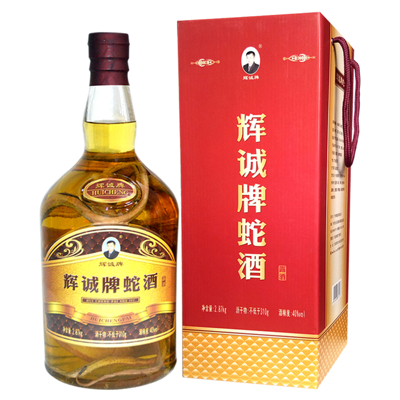 Snake wine live bubble core Competitive products Snake 6 pounds Snake 830 element/Bottle Wine giftsin the Liquor , Preparation of wine/Wine category - from Buy2taobao.com to provide professional Taobao agent buy service