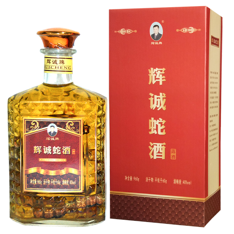 Snake wine live bubble Snake wine Fu Snake Hui Cheng 2 pounds Snake 178 element/Bottlein the Liquor , Preparation of wine/Wine category - from Buy2taobao.com to provide professional Taobao agent buy service
