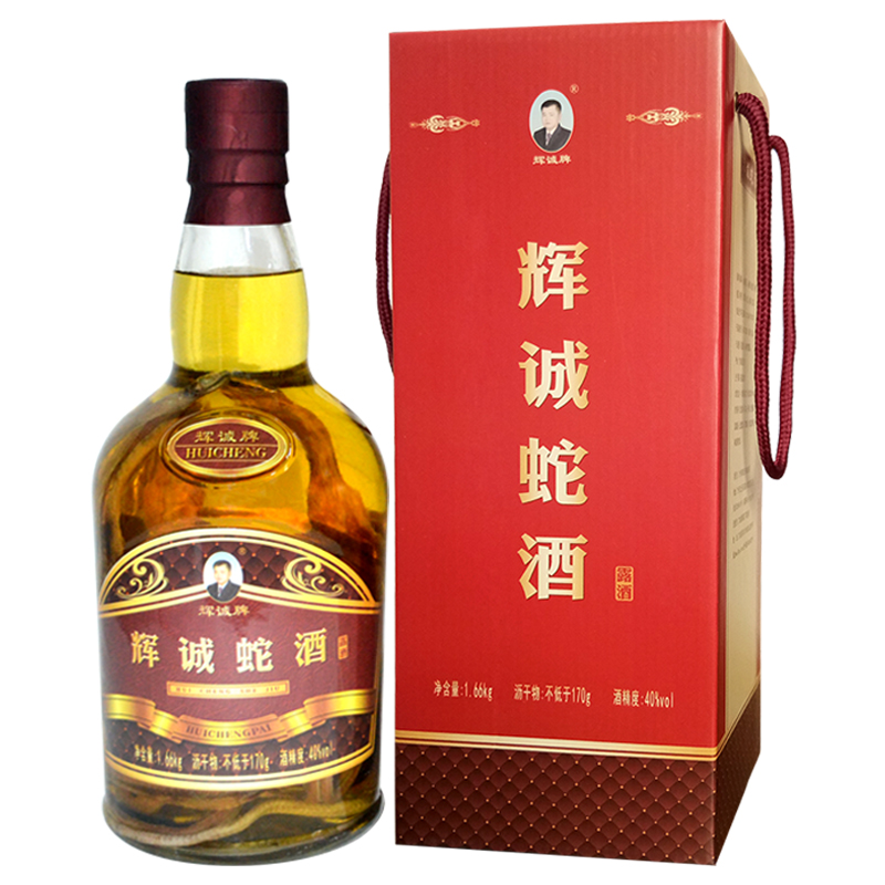 Snake wine live bubble Three snake Wine gifts Appreciation paragraph 3.5 Snake 360 element/Bottlein the Liquor , Preparation of wine/Wine category - from Buy2taobao.com to provide professional Taobao agent buy service