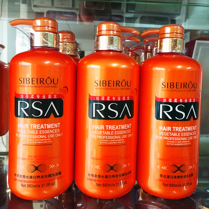 美缇丝蓓柔蚕丝蛋白洗发乳滋养去屑控油专业美发洗发水880ML|ruв категории кондиционер для волос/парик, шампунь и кондиционер (новый), шампунь - от Buy2taobao.com для оказания профессиональной услуги покупки агента Taobao