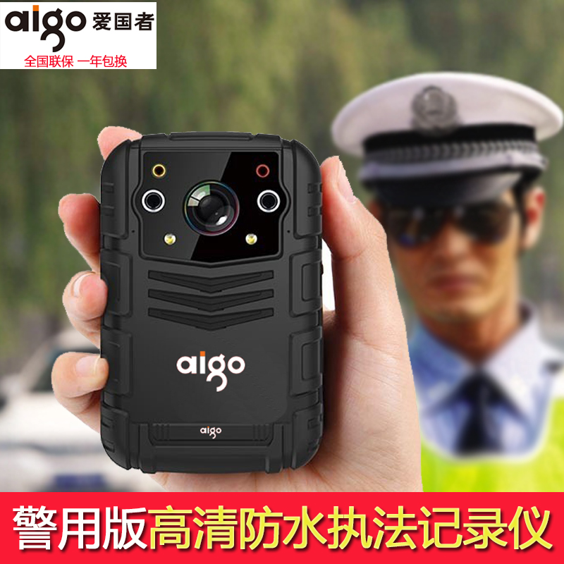 新款aigo爱国者DSJ-R1高清红外夜视执法记录仪执法助手现场记录仪|ruв категории цифровой фотоаппарат/зеркальные фотоаппараты/камера, цифровой фотоаппарат - от Buy2taobao.com для оказания профессиональной услуги покупки агента Taobao
