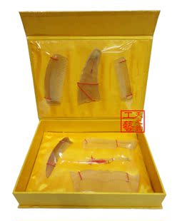  福州传统特色工艺礼品礼盒 纯天然保健牛|羊角梳 手工打磨 7件装B