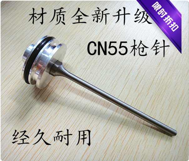 卷钉枪撞针枪针CN55CN70CN80美克斯史/丹利顺高美特气动钉抢顶针|msdalam kategori perkakasan/alat, Alat-alat pneumatik, Air Aksesori Tool - dari Buy2taobao.com untuk memberikan perkhidmatan ejen Taobao profesional membeli