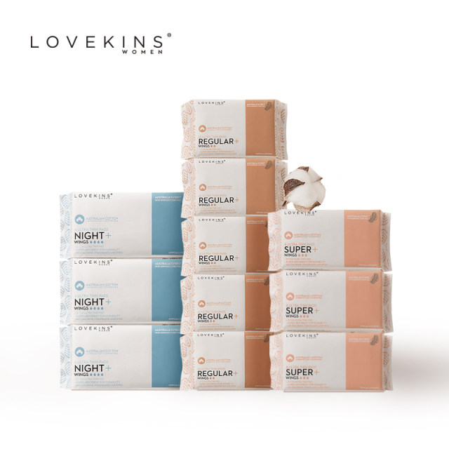 Australia lovekins tampon pure cotton Skin-friendly lengthen Daily Night use nursing combination 10in the Care cleaners/Sanitary napkins/Paper/Aromatherapy , Sanitary napkins/Pads/Adult Diaper , Sanitary napkins category - from Buy2taobao.com to provide professional Taobao agent buy service