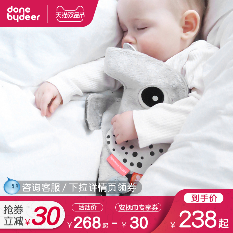 girl children Toys pure cotton Newborn baby Appease towel baby Plush Sleepin the Toy/Childs/Puzzle/Building block/Model , Child Bell/Cloth Play/Appease toys , Puppet/Appease doll category - from Buy2taobao.com to provide professional Taobao agent buy service