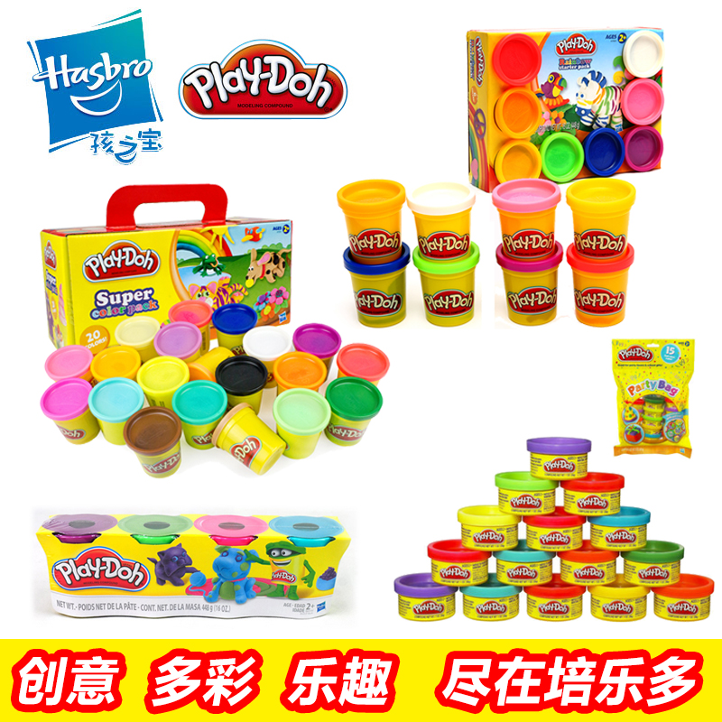 培乐多儿童彩泥橡皮泥补充装A7923/A7924/18367/手工DIY玩具|ruв категории игрушка/коляска/головоломка/блоки/модель, цвет/глина/из глины, цвет/пластилин - от Buy2taobao.com для оказания профессиональной услуги покупки агента Taobao