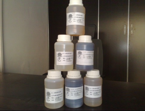 750 Trivalent chromium blue Passivating agent Trivalent chromium Passivating agent Nickel free sealant,Chromless passivating agentin the Hardware/Tool , Mechanical Hardware , Other Machine Hardware (New) category - from Buy2taobao.com to provide professional Taobao agent buy service