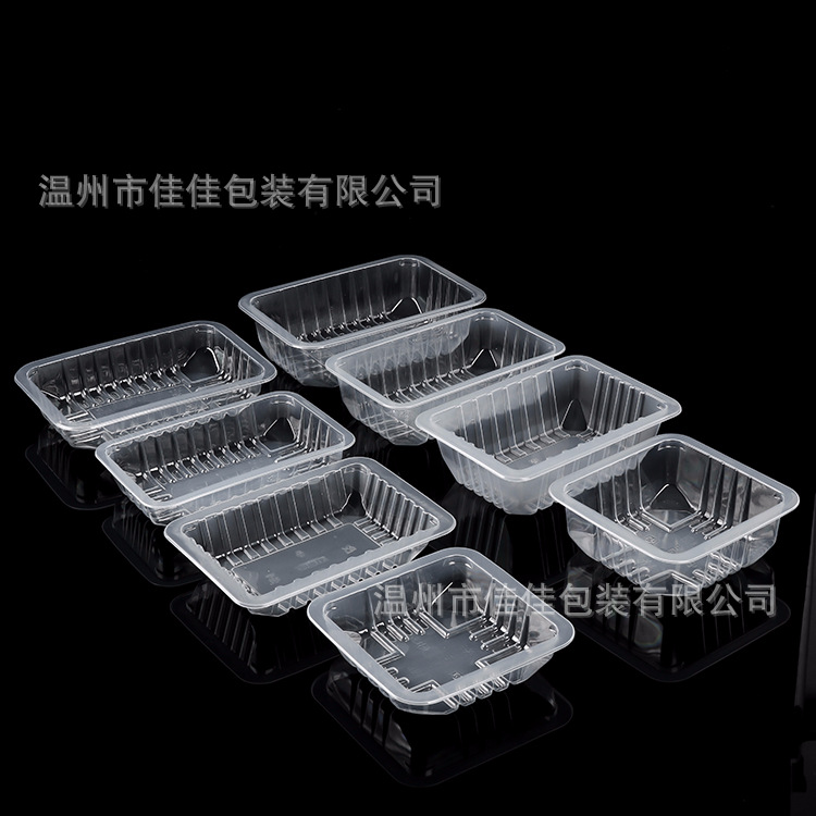 鴨脖熟食打包盒鹵味塑料餐盒周黑鴨鎖鮮封口機易撕膜盒子現貨透明在類目 餐飲具, 一次性餐桌用品, 一次性餐盒中 - 來自Buy2taobao.com提供專業的淘寶代購服務