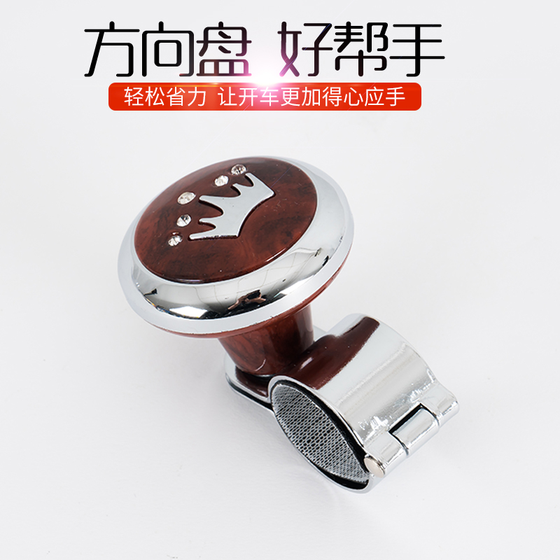 汽车方向盘助力球把手转向器带钢珠轴承助力球转弯省力辅助器货车|msdalam kategori kereta/artikel/Fitting/Refit, Auto aksesori/dalam Barang Kemas, Memandu barang-barang peribadi, penggalak stereng - dari Buy2taobao.com untuk memberikan perkhidmatan ejen Taobao profesional membeli