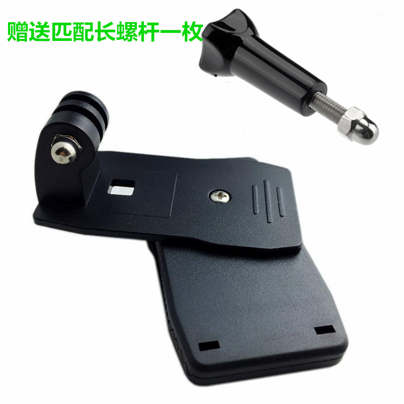 GoproHero7 6 5 4 3+3背包夹帽夹可旋转Rec-mounts Rotary clip在类目 3C数码配件, 摄像机配件中 - 来自Buy2taobao.com提供专业的淘宝代购服务