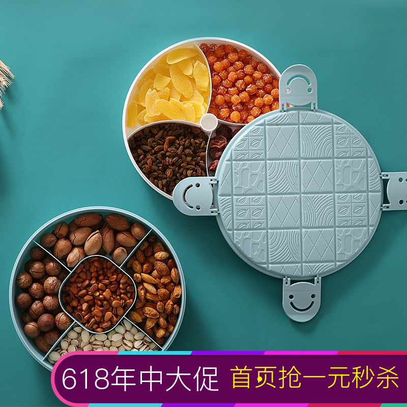 European style originality Dried fruit boxes household a living room tea table melon seed snacks Dried fruit tray Sub-grid With cover Guohe Candyin the Tableware , Tableware , Fruit bowl/Fruit plate/Hamper category - from Buy2taobao.com to provide professional Taobao agent buy service