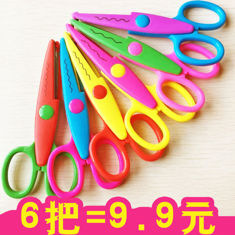 儿童花边剪刀 学生文具 可爱实用 照片花边 手工DIY相册剪刀|msdalam kategori Toy/bayi/teka-teki/blok bangunan/model, Buatan tangan/DIY kreatif, Alat tangan buatan/kertas berwarna/Fitting - dari Buy2taobao.com untuk memberikan perkhidmatan ejen Taobao profesional membeli