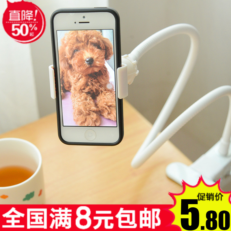 9.9包邮懒人支架 床头手机支架 苹果iphone5 6 床上支架 通用便携在类目 3C数码配件, 手机配件, 手机支架/手机座中 - 来自Buy2taobao.com提供专业的淘宝代购服务