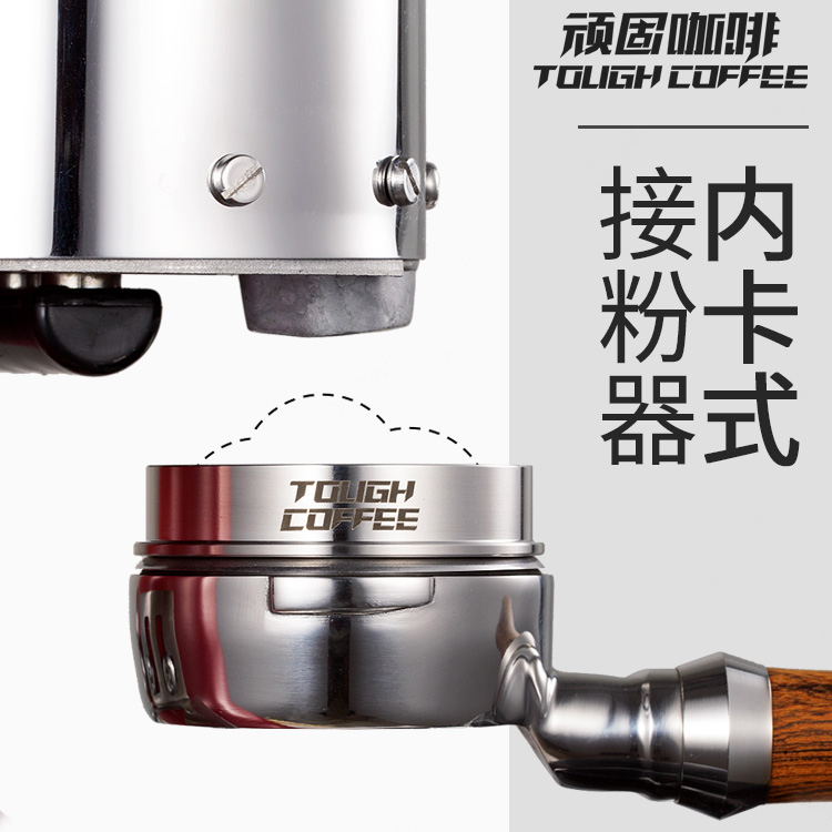 三代接粉器咖啡防飞粉定量环304不锈钢意式磨豆机防飞粉通用58 51|msdalam kategori pinggan mangkuk, kopi, perkakas sokongan - dari Buy2taobao.com untuk memberikan perkhidmatan ejen Taobao profesional membeli
