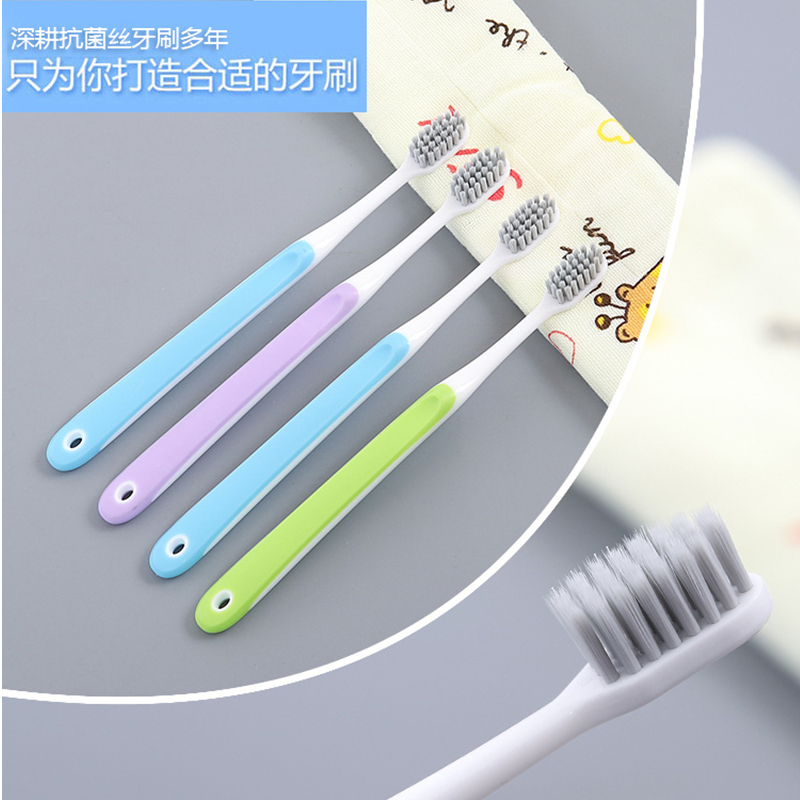 正品三笑完美成人小学生通用超细软毛牙刷螺旋丝竹炭抗菌小头牙刷|msdalam kategori Care pembersih/tuala wanita/kertas/Aromatherapy, Rambut dan badan/kebersihan peribadi, Penjagaan oral, berus gigi/alat kebersihan mulut - dari Buy2taobao.com untuk memberikan perkhidmatan ejen Taobao profesional membeli