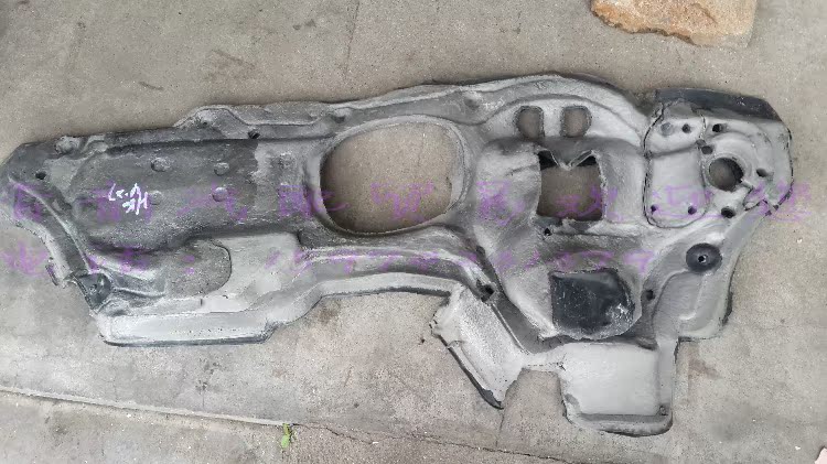 途观 途欢 发动机舱隔音件 防火墙 原装正品 特价出售|msdalam kategori kereta/artikel/Fitting/Refit, bahagian-bahagian auto, Bunyi penebat kapas - dari Buy2taobao.com untuk memberikan perkhidmatan ejen Taobao profesional membeli