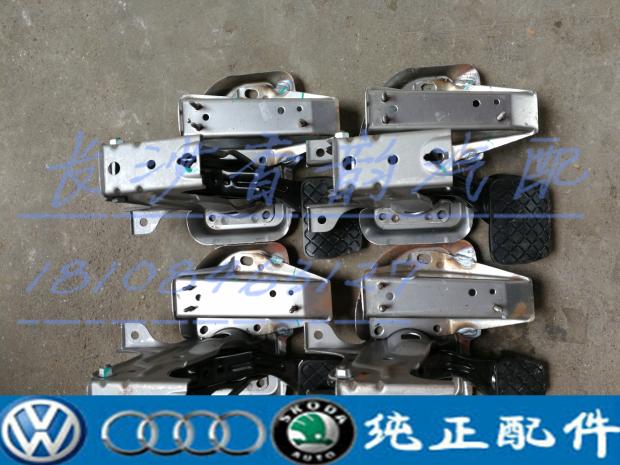 朗逸 新寶來新朗逸 淩渡 高7 刹車踏板支架 油門踏板支架 正品在類目 汽車/用品/配件/改裝, 汽車零配件, 其它汽車內部配件中 - 來自Buy2taobao.com提供專業的淘寶代購服務